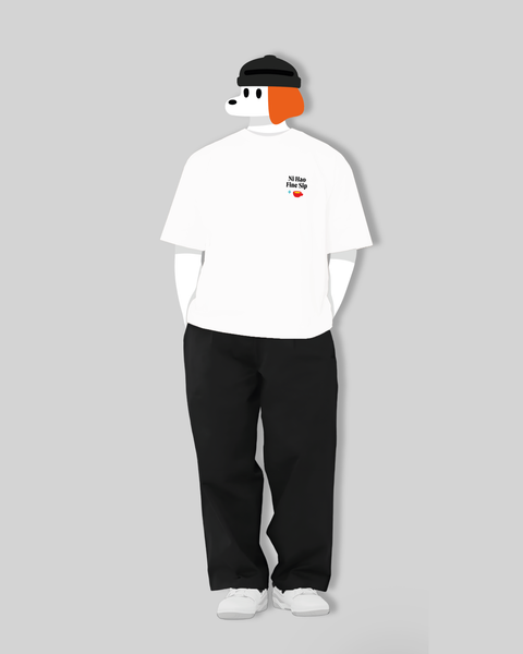 Ni Hao Fine Sip (White)