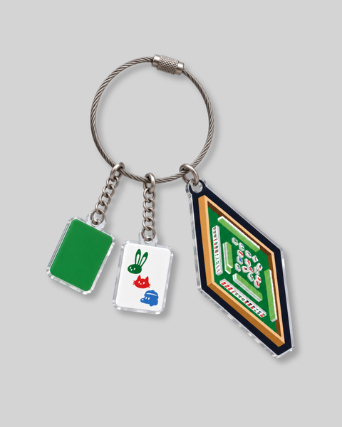 The Caffeinated Mahjong Club Keychain