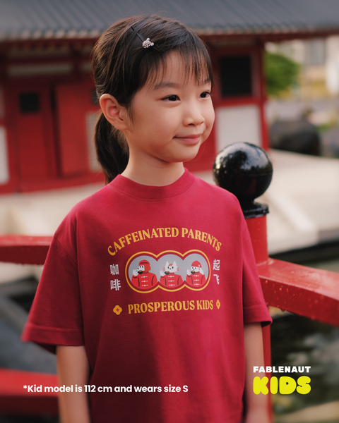 Caffeinated Parents, Prosperous Kids Oversized Tee (Kids)