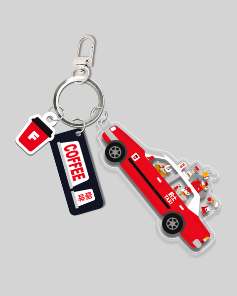 Fast Life, Slow Coffee Keychain